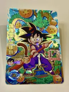 ドラゴンボールヒーローズ HJ1-CP1 孫悟空 (少年期)