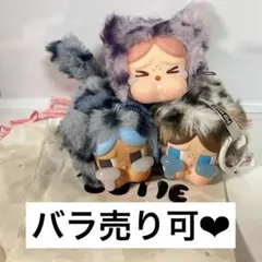 クライベイビー Wild but Cutie
