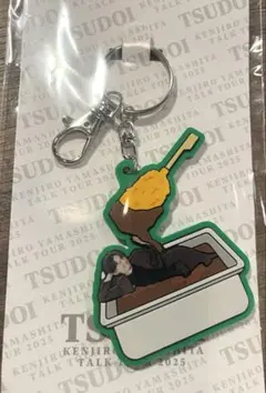 2025年最新】山下健二郎の人気アイテム - メルカリ