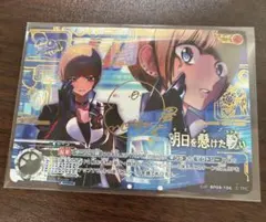 ウルトラマンカードゲーム ExP 麗しの妖花 カルミラ 上田麗奈 サイン