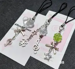 BB..ビーズキーホルダー クローバー 音符 チャーム