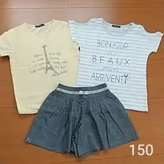 まとめ売り 女の子 トップス Tシャツ ショートパンツ 150 子供 キッズ