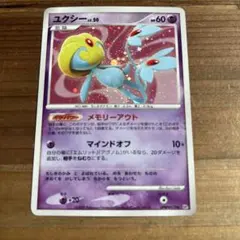 アロエ様 リクエスト 6点 まとめ商品