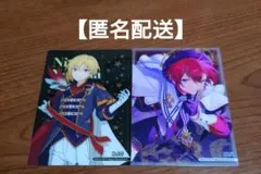 あんスタ クリアカードコレクション4 朱桜司 仁兎なずな