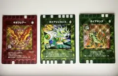 ぐるり森 ガイアキングリボルブ レア - メルカリ