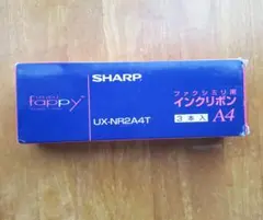 SHARP インクリボン UX-NR2A4T 3本入