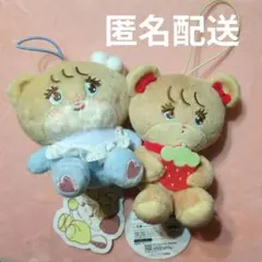 mikko illustrations いちご　ふわふわBABY マスコット