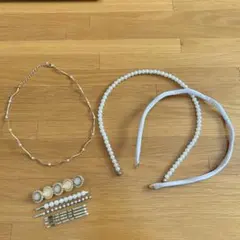 アクセサリー まとめ売り カチューシャ パールネックレス ピン ゴールド