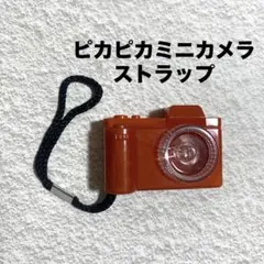 Item thumbnail for item f5d1b6fb-05c2-4d29-af7f-549339ea7055