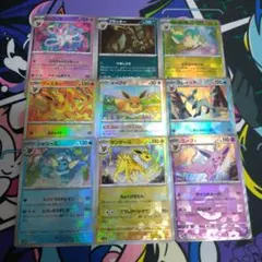 ポケモンカード　ブイズ　テラスタルフェス　モンスターボールミラー　コンプリート