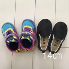 Item thumbnail for item 957d7af2-ba44-4266-b03b-4117d918e1b9