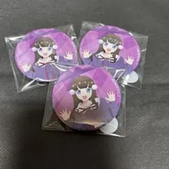 プリパラ アドパラ あろま 缶バッジ 黒須あろま ウィンターライブ ウィンライ