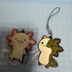人生はウーパールーパー キーホルダー セット
