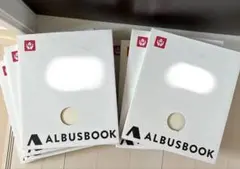 新品未開封　ALBUSBOOK アイボリー　アルバム6冊のサムネイル