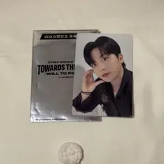 ATEEZ 映画　入場特典　ジョンホ