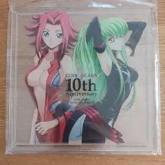 コードギアス 〜キセキの10周年〜 アクリルボード カレン・C.C.