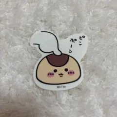 くりまんじゅう ちいかわレストラン ピンポーン ステッカー シール ちいかわ