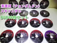 Item thumbnail for item 8a42fb80-02fa-4454-8579-910ca5c2f096