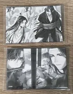 2026年最新】魔道祖師五周年記念展の人気アイテム - メルカリ
