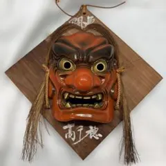 Item thumbnail for item b0b55dae-1af7-479e-82f6-f366cce83ffc