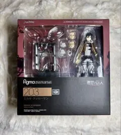 figma 203 ミカサ・アッカーマン 進撃の巨人