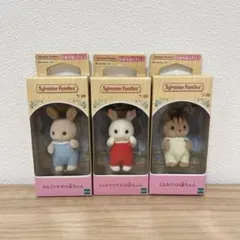 2025年最新】シルバニアファミリー／まとめ売りの人気アイテム - メルカリ