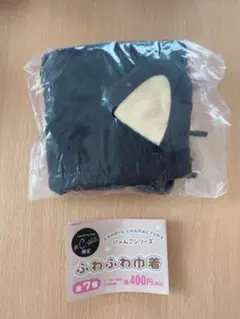 サンリオキャラクターズ にゃんこシリーズ ふわふわ巾着 チョコキャット