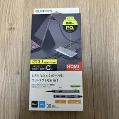 エレコムUSB-Cハブ ドッキングステーション 6-in-1 DST-C12SV