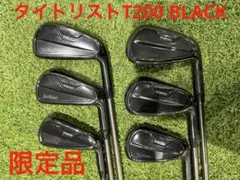 限定品　タイトリストT200 BLACK リミテッドエディション T200 リミテッドエディション／T200 Limited Edition T-Series