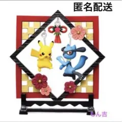 ふふふ様 リクエスト 2点 まとめ商品