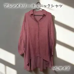 Item thumbnail for item 0f54a34a-291f-4098-98c1-bdf82acc58df