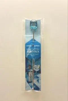 ボンベイサファイア　超レア品　サファイアコリンズメイキングセット　未使用品 ボンベイサファイア 超レア品 サファイアコリンズメイキング