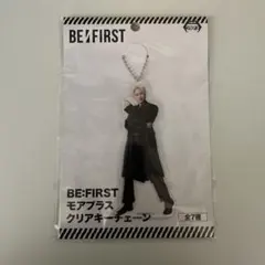 BE:FIRST RYOKI アクリルチャーム - メルカリ