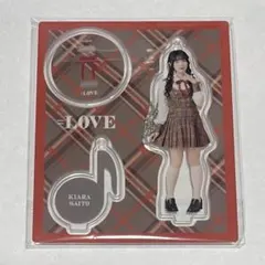 2026年最新】齋藤樹愛羅 アクスタの人気アイテム - メルカリ