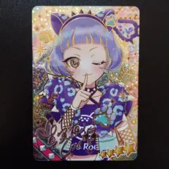 ひみつのアイプリ リング3弾 サインカード チィ