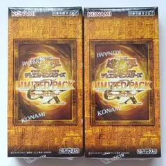 2BOX 新品未開封 バトルスピリッツ Xレアパック 2021 20パック 2BOX 新品未開封 バトルスピリッツ Xレアパック 2021 20パック - メルカリ