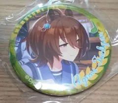ウマ娘　canバッジ vol.7B 30個　トウカイテイオー ウマ娘 CANバッジ 缶バッジ vol.7 B BOX トウカイテイオー - メルカリ