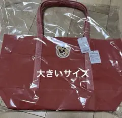 新品未使用　フェイラーテディトートバッグ　LL ピンク