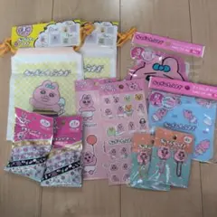おぱんちゅうさぎ グッズまとめ売り