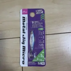 DAISO メタルジグマイクロ 5g1つのサムネイル