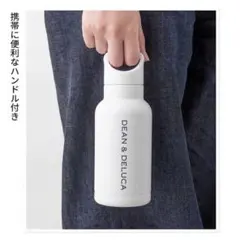 グロー　GLOW DEAN & DELUCA ハンドル付きステンレスボトルのサムネイル