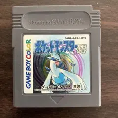 ポケットモンスター 銀 ゲームボーイカラー