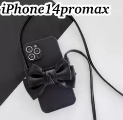 Item thumbnail for item 455fb73f-ef37-4835-9c7a-e0d97ff1f6b8