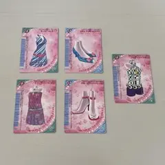 はづき様 リクエスト 3点 まとめ商品