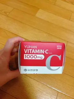 トワエール様専用⭐︎Yuhan Vitamin C 1000mg タブレット 2箱