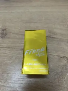専用