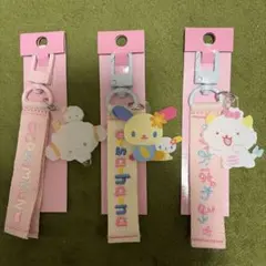 サンリオ ロゴ刺繍タグ キーホルダー