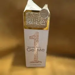Gel Me 1 マグネティズムジェル 04 Glossy Nudeのサムネイル