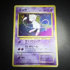 2026年最新】Pokemon Card Game シリーズ：ポケットモンスターカード