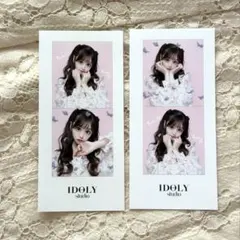 Item thumbnail for item 3bc66fc9-87a5-4273-a91b-eb3927fa5d65